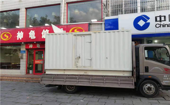 城区发电车出租